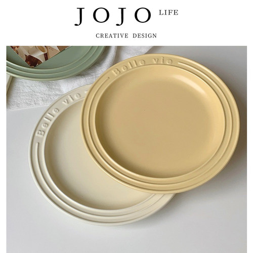 JOJO'SLIFEPD哑光字母盘子ins