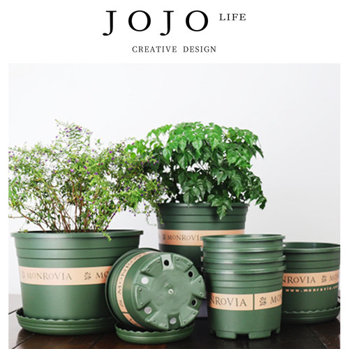JOJO'SLIFEPD花盆环球透气塑料