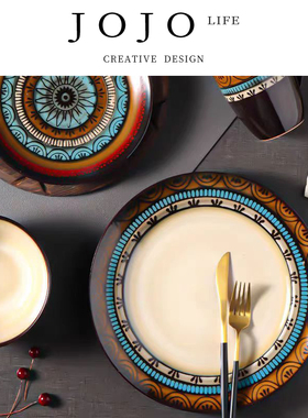 JOJO'S L. PD.instruct.釉下彩窑变釉陶瓷餐具复古牛排盘 | 阐诲