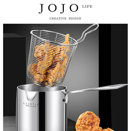 JOJO'SLIFEPD深锅燃气电磁炉锅