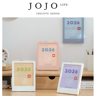 JOJOS 蚤跋 L.PD.flea.2026创意定位台历架ins风挂墙日历支架