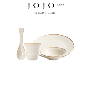 目标 JOJO PD.target.一人食餐具四件套碗家用酒店饭店商