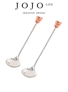 JOJO'S L. PD.upper.创意儿童高颜值长柄圆勺搅拌咖啡甜品 | 链上