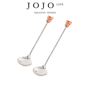 PD.upper.创意儿童高颜值长柄圆勺搅拌咖啡甜品 链上 JOJO