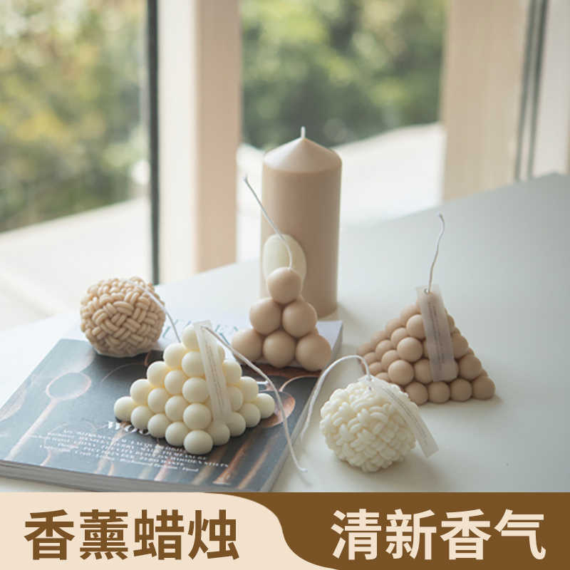 JOJO'SL.PD几何造型装饰摆件