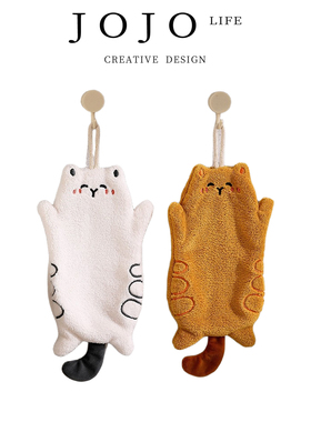 JOJO'S L. PD.Granul.擦手巾小猫米粒珊瑚绒礼品毛巾厨房 | 粒化