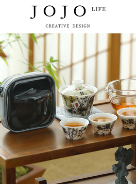 JOJO'S L. PD.紫泉涧.旅行茶具墨竹便携盖碗快客杯一壶三杯 |且弱