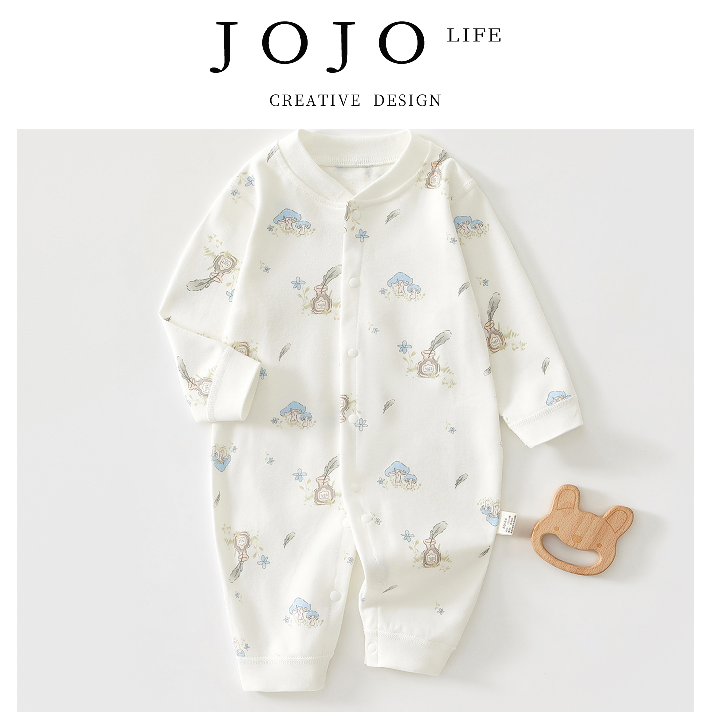 JOJO'SLIFEPD婴儿连体衣春秋