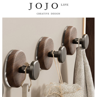 PD.wide.胡桃木门后挂钩强力粘胶挂衣架壁挂钩 广胸 JOJO