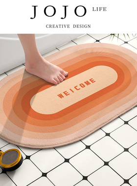 JOJO'S L. PD.prospecting.浴室吸水地垫卫生间门口防滑垫 |物探