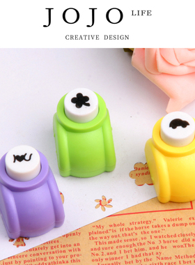 JOJO'S L. PD.asylum.儿童益智玩具小号压花器手工配件 | 婚印