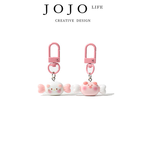 JOJO'SLIFEPD钥匙扣挂件软萌