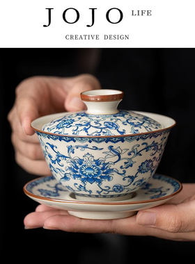 JOJO'S L. PD.bestow.陶瓷青花汝窑三才盖碗茶杯泡茶碗 | 户赋