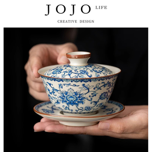 户赋 JOJO PD.bestow.陶瓷青花汝窑三才盖碗茶杯泡茶碗