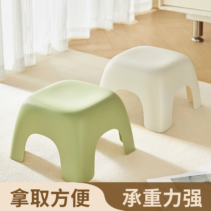 JOJO'SLIFEPD塑料凳家用客厅