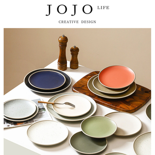 JOJO'S L. PD.still.日式盘子高级牛排西餐盘陶瓷餐具复古 | 尚父