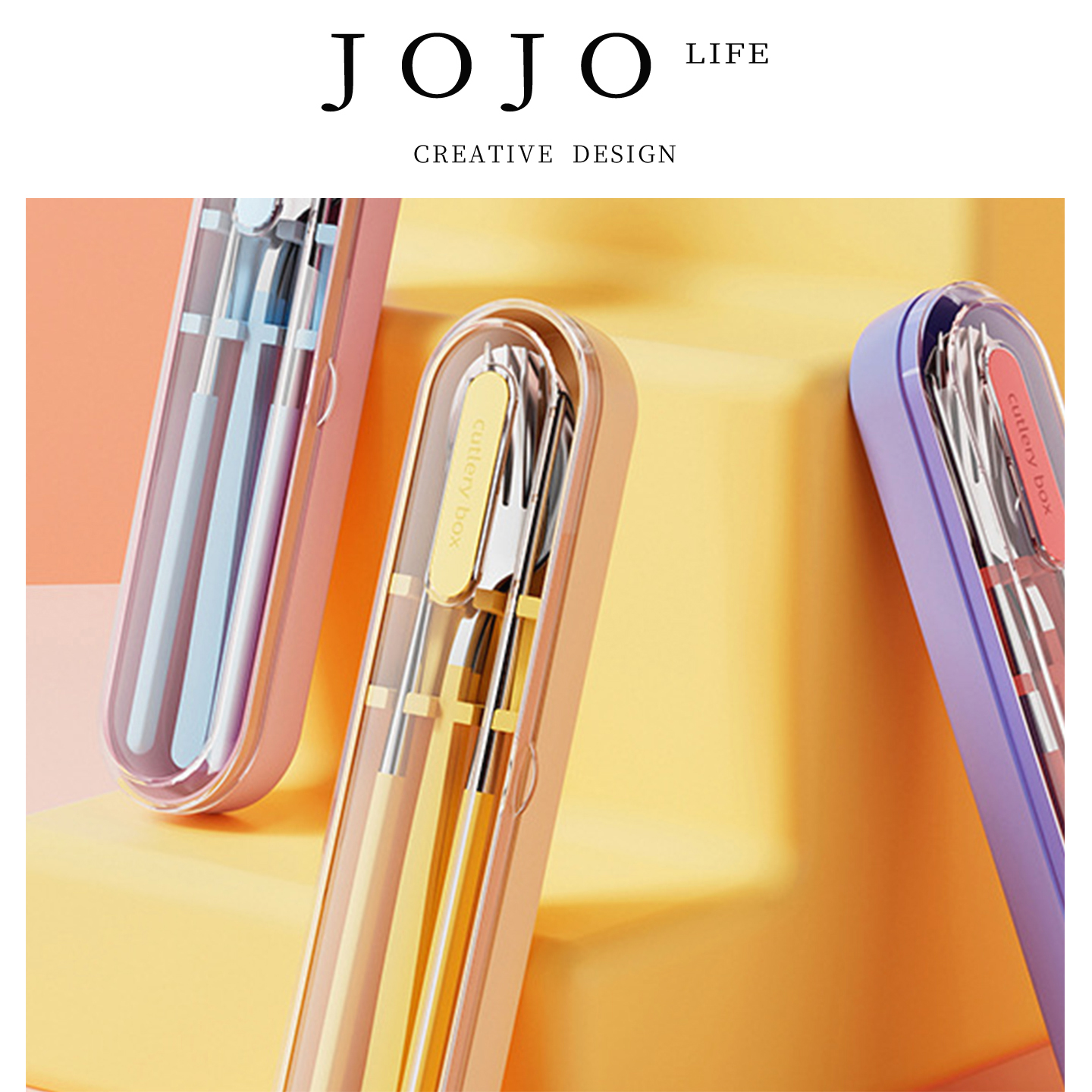 JOJO'SLIFEPD餐具套装不锈钢