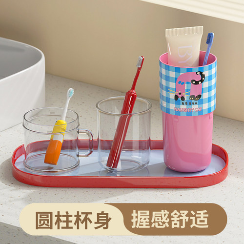 杂货先生旅行洗漱杯多巴胺便携