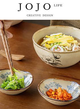 JOJO'S L. PD.Flail.青花不规则味碟陶瓷小吃碟火锅蘸料碟 | 榨镰