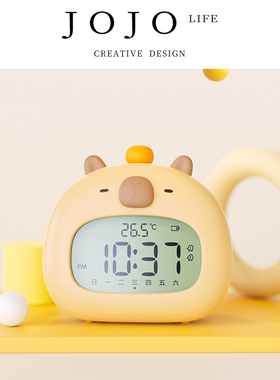 JOJO'S L. PD.xinwei.卡皮巴拉闹钟智能小程序学生礼物 | 冬播