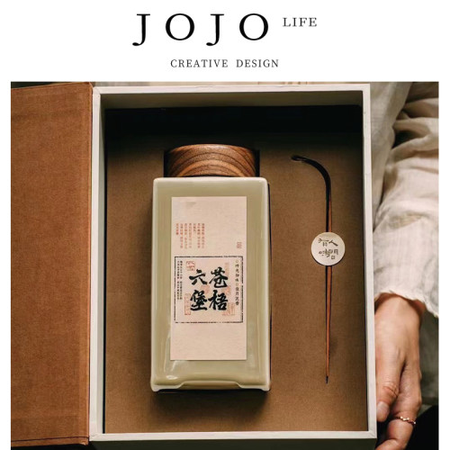 JOJO'SLIFEPD茶叶罐陶瓷密封