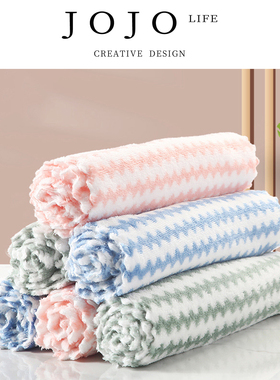 JOJO'S L. PD.Mussel.水波纹厨房洗锅刷碗巾多功能清洁布 | 牡细