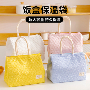 JOJO'S L. PD.杂货先生.饭盒袋子ins风便当包保温袋简约 | 璀照