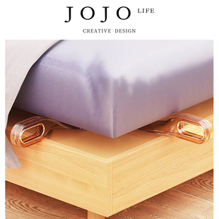 JOJO'S L. PD.hole.被子固定器轻奢多功能床单收纳整理器 | 孔蕊