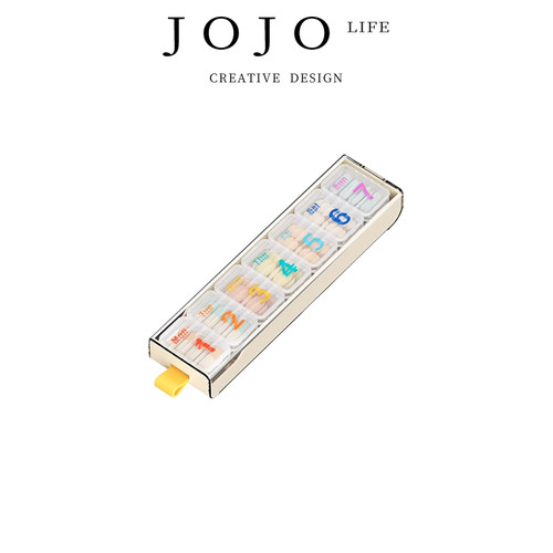 JOJO'SLIFEPD药盒便携式