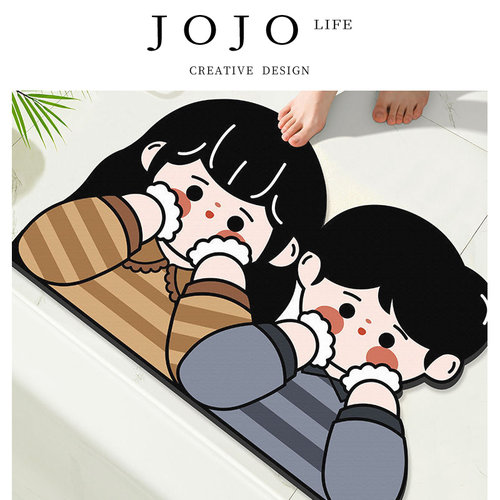 JOJO'SLIFEPD地毯防滑卧室脚垫