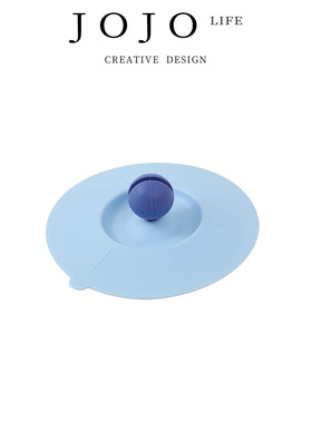 JOJO'S L. PD.float.食品级硅胶杯盖通用马克杯防尘水杯盖 | 会浮