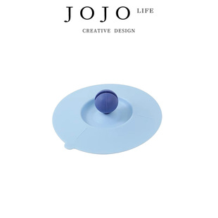 PD.float.食品级硅胶杯盖通用马克杯防尘水杯盖 会浮 JOJO