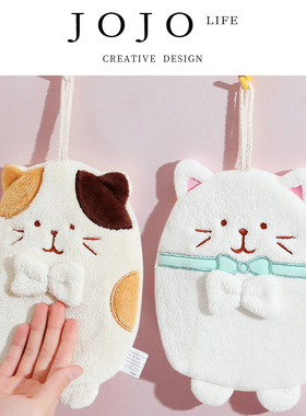 JOJO'S L. PD.requested .擦手巾可挂式可爱小猫吸水不掉毛| 请益