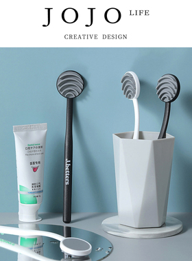 JOJO'S L. PD.Cough.日式刮舌器1支装 成人家用硅胶舌苔刷 | 往咳