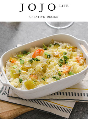 JOJO'S L. PD.method.纯白陶瓷长方双耳烤盘芝士焗饭碗 | 法针