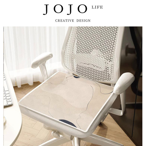 JOJO'SLIFEPD冰丝坐垫夏季椅子