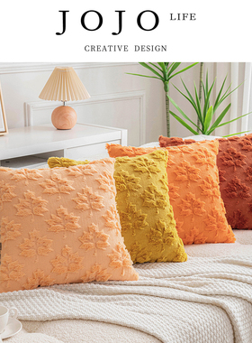 JOJO'S L. PD.Sincerely.居客厅沙发装饰靠垫套ins床头办公 |胞谨