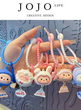 JOJO'S L. PD.widely.动物寓意字牌钥匙扣精致兔子钥匙链 | 盛传