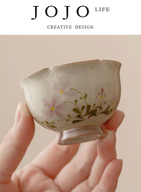 JOJO'S L. PD.Yi.茶杯草木灰小雏菊陶瓷品茗杯单杯功夫茶具 |旭漪