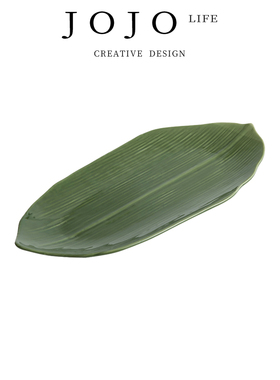 JOJO'S L. PD.Meets.陶瓷寿司盘子创意特色粽叶盘日式料理 | 会见