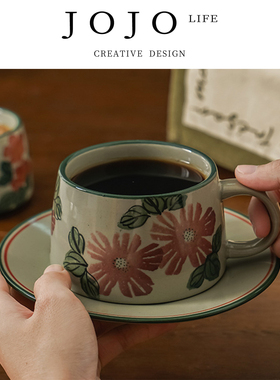 JOJO'S L. PD.Ferocious.ins还原烧陶瓷拉花杯马克杯 | 狞渲