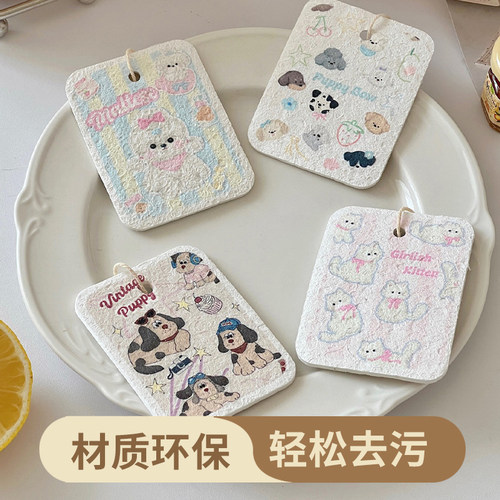 杂货先生洗碗海绵吸水变大可爱