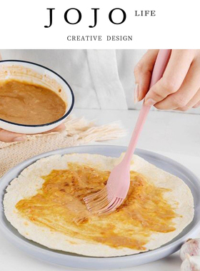 JOJO'S L. PD.Dada.烧烤刷食品硅胶油刷家用级耐高温小油 | 瘩裤