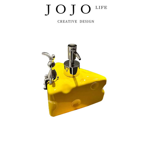 JOJO'SLIFEPD按压式乳液瓶