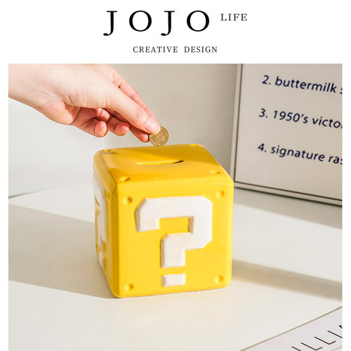 JOJO'SLIFEPD问号罐创意存钱罐