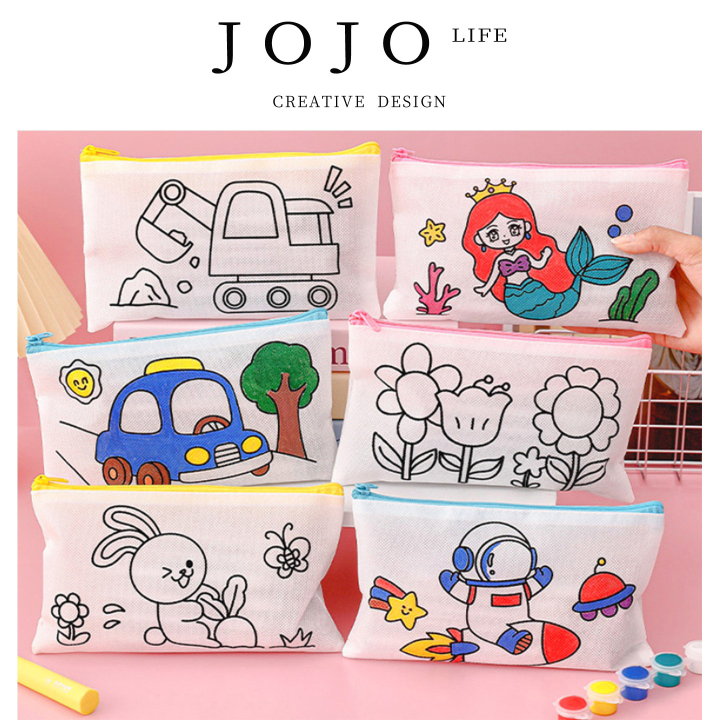 JOJO'S L. PD.shovel.儿童DIY手工涂鸦笔袋创意多功能文具  |铲哨,文具电教/文化用品/商务用品,笔袋,淘宝优惠券,粉丝福利购,淘宝优惠卷