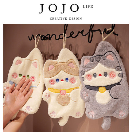 JOJO'S L. PD.name.猫咪擦手巾可挂强吸水洗手巾檫手巾 | 卦名