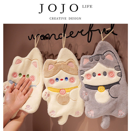 JOJO'SLIFEPD猫咪擦手巾可挂