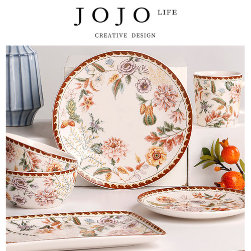 JOJO'SLIFEPD法式陶瓷盘子