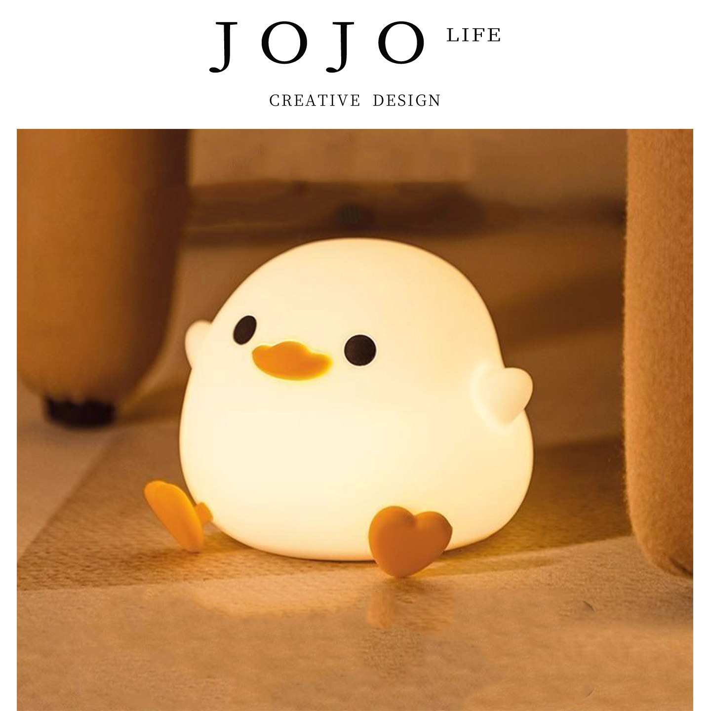 JOJO'SL.PD.豆豆鸭卧室捏捏灯